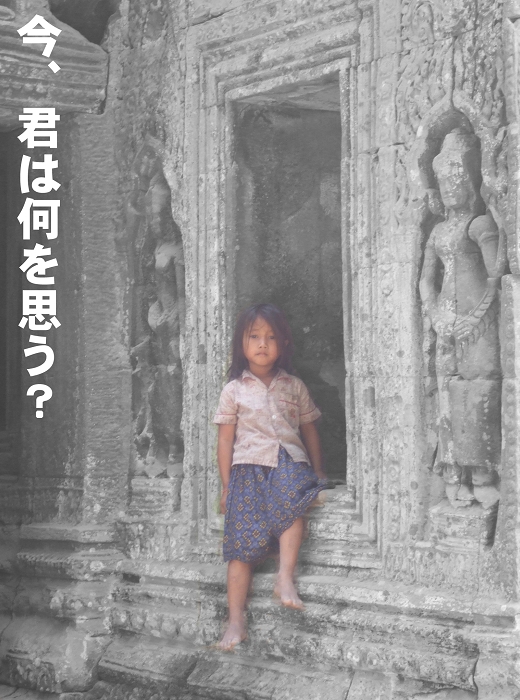 焦る必要なんてないさ